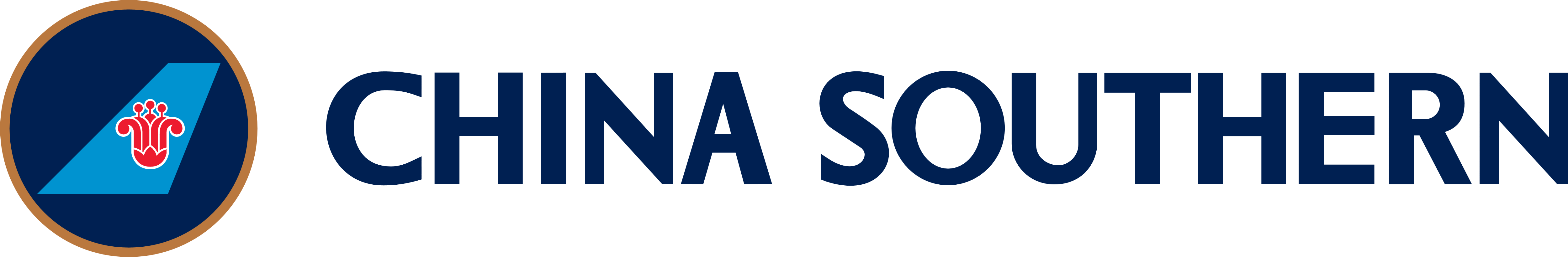 China-Southern Airlines logotype, emblem logo 2