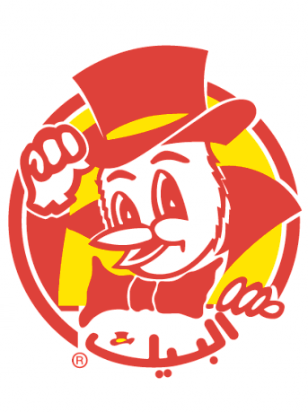 Albaik emblem, symbol, logo