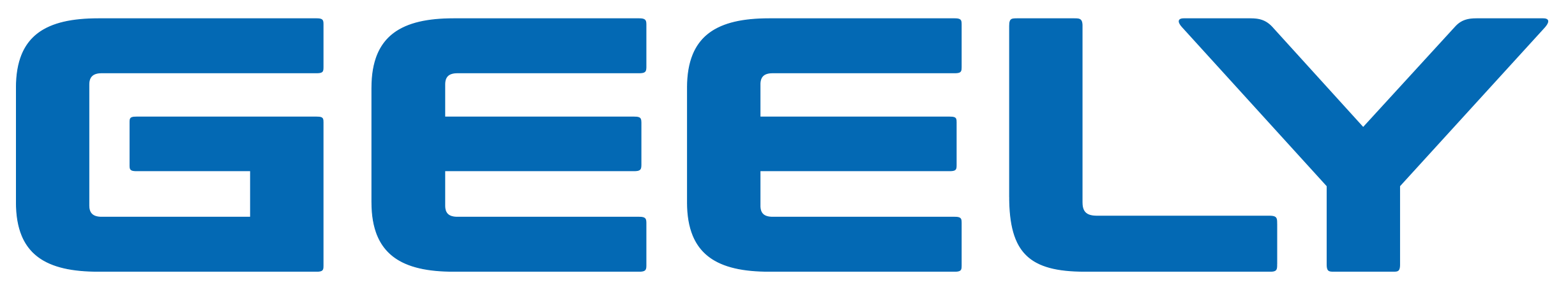 Geely_logo_wordmark