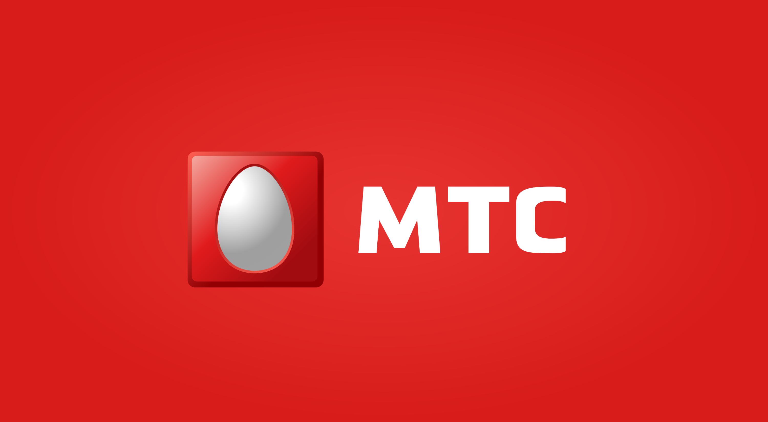 MTS – Logos Download