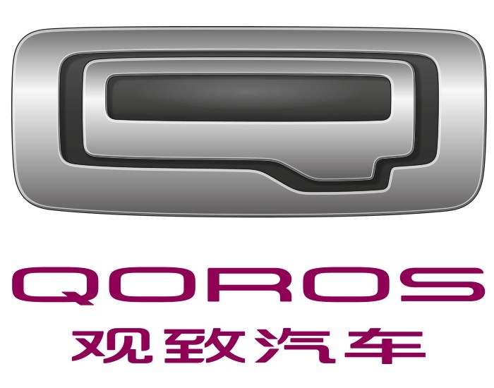 Qoros logo, logotype, emblem, symbol