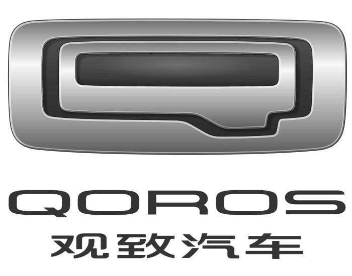 Qoros logotype, emblem, symbol, gray