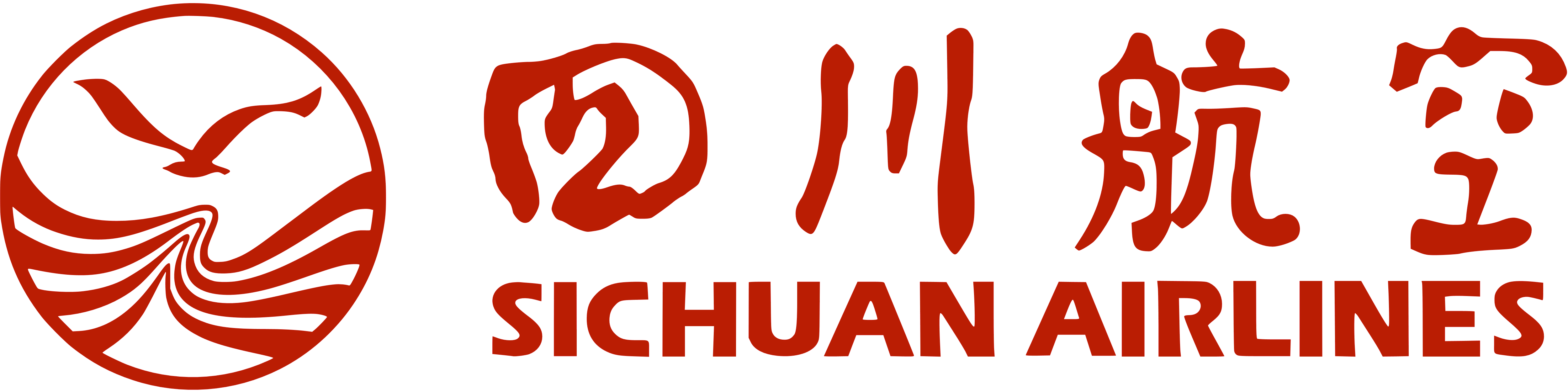 Image result for Sichuan Airlines logo
