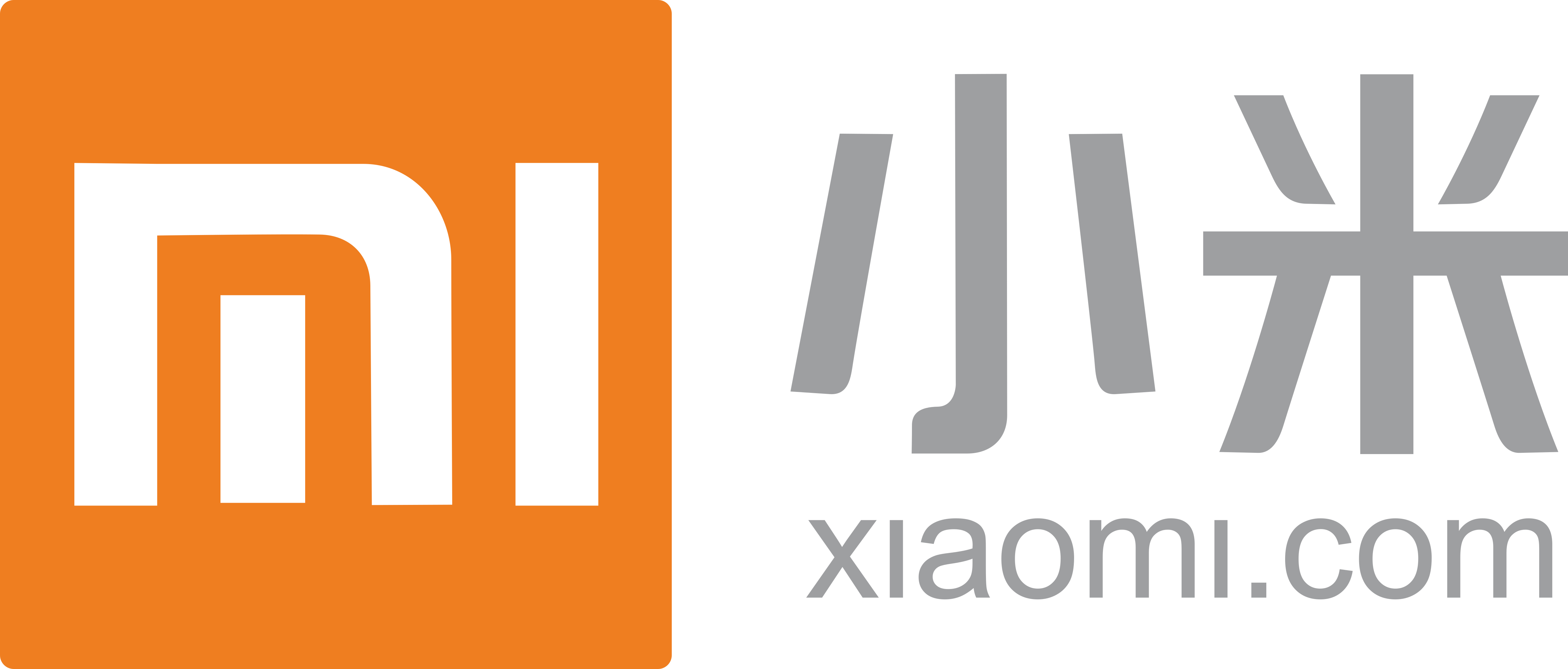 Xiaomi – Logos Download