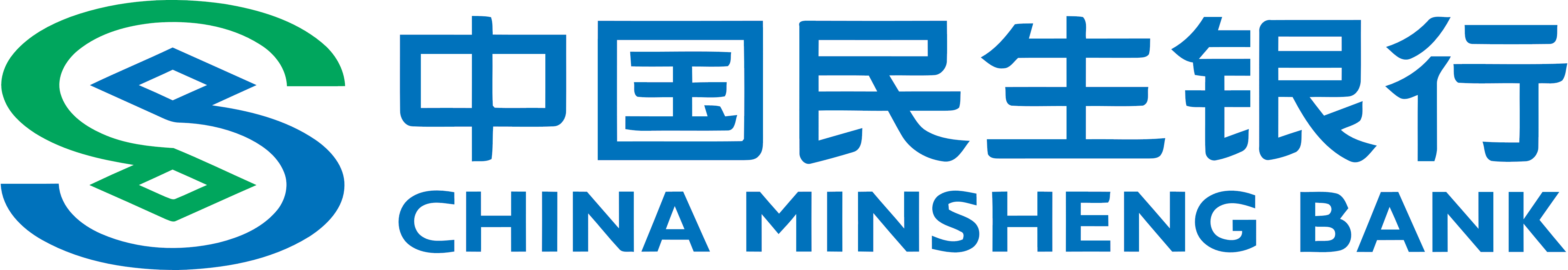 China Minsheng Bank – Logos Download