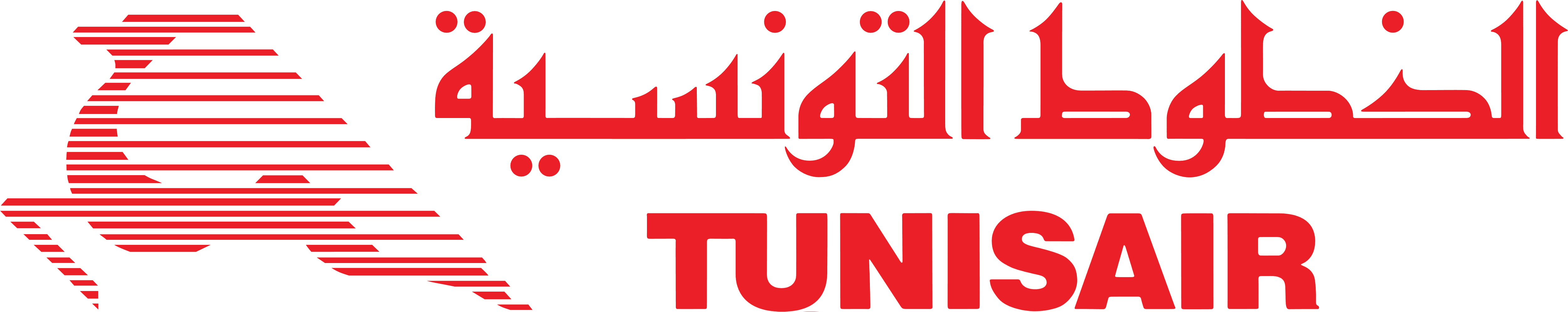 Tunisair – Logos Download