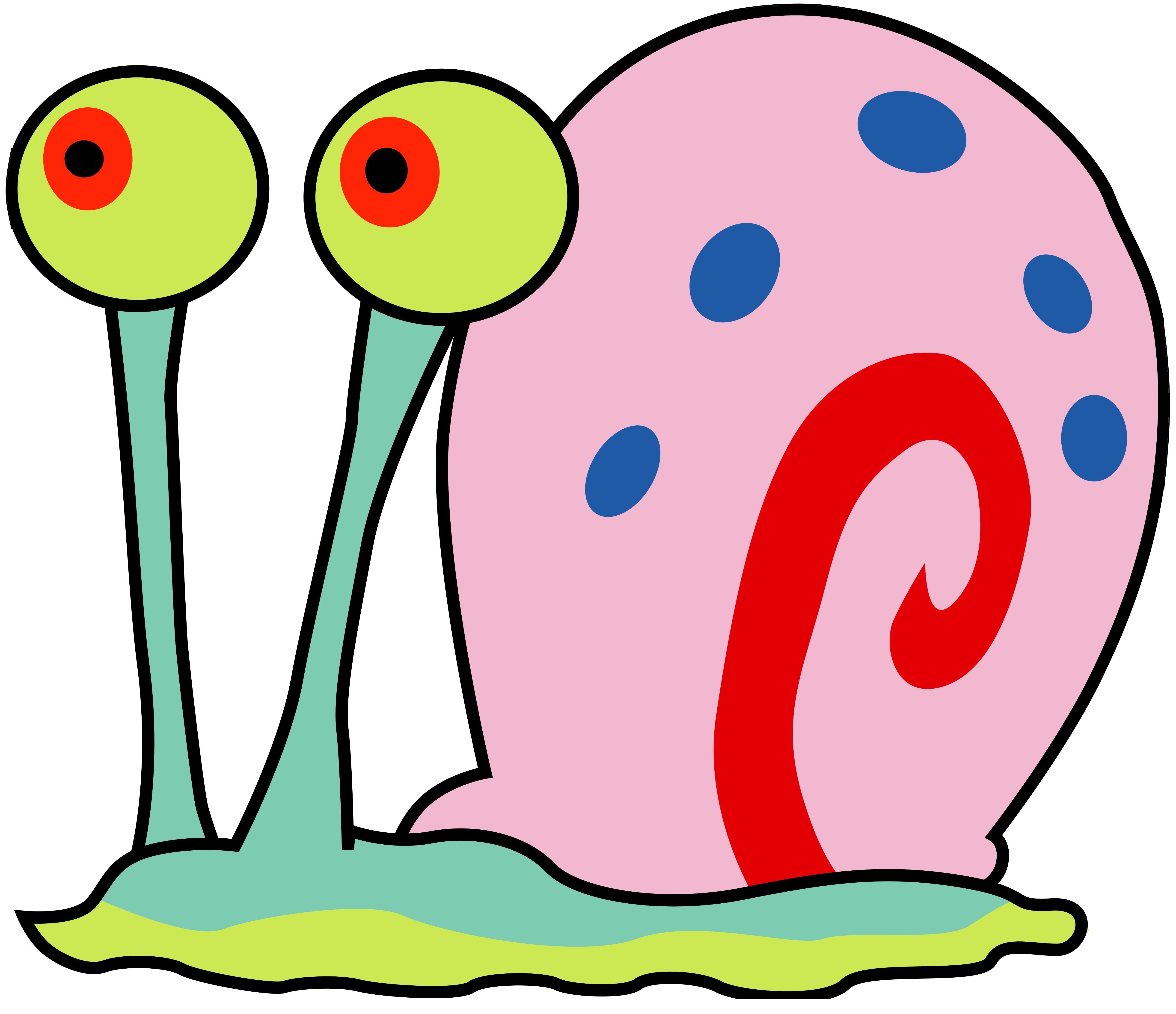 Gary_the_Snail_picture_logo.png