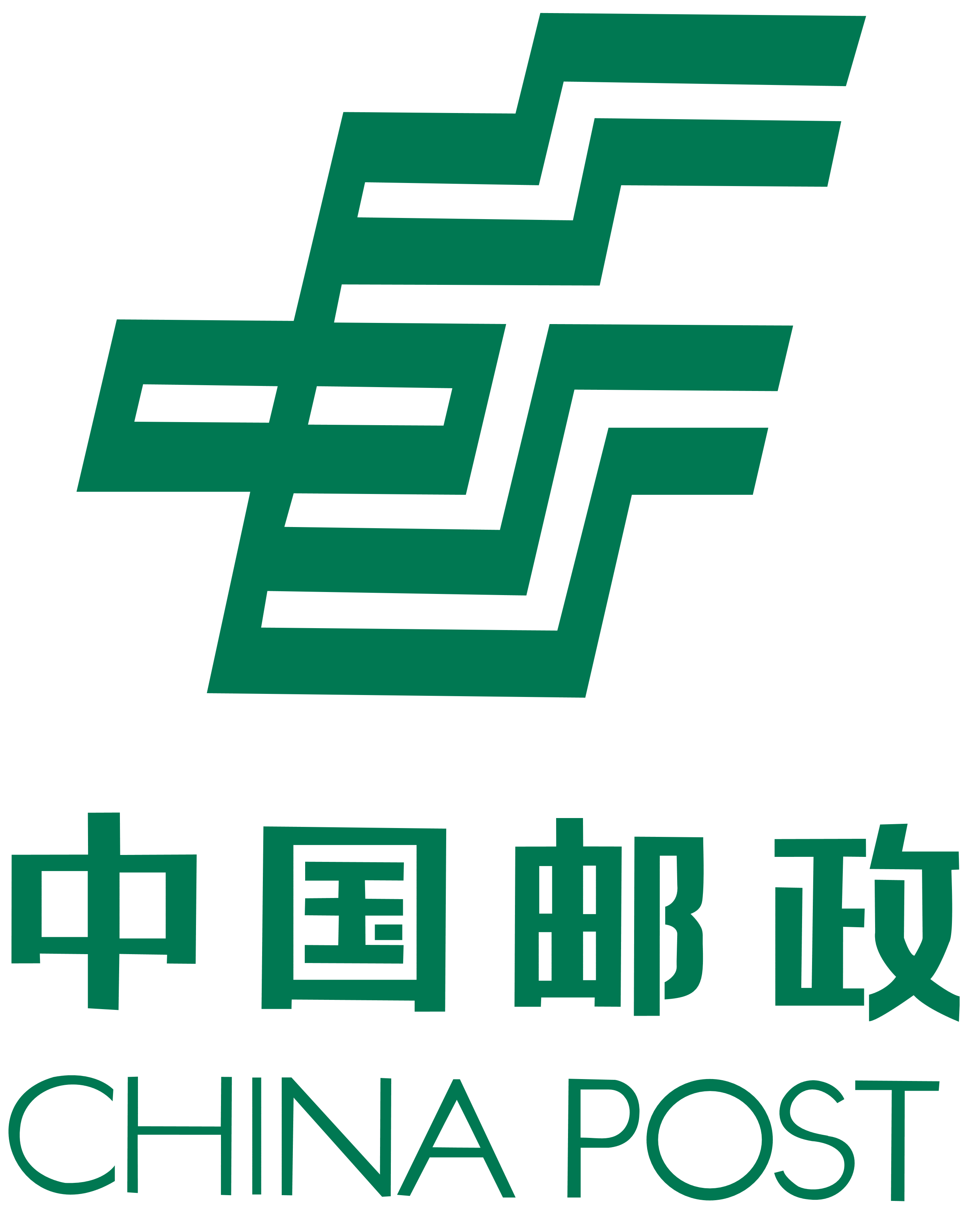 Chinese Logo Png Free Logo Image
