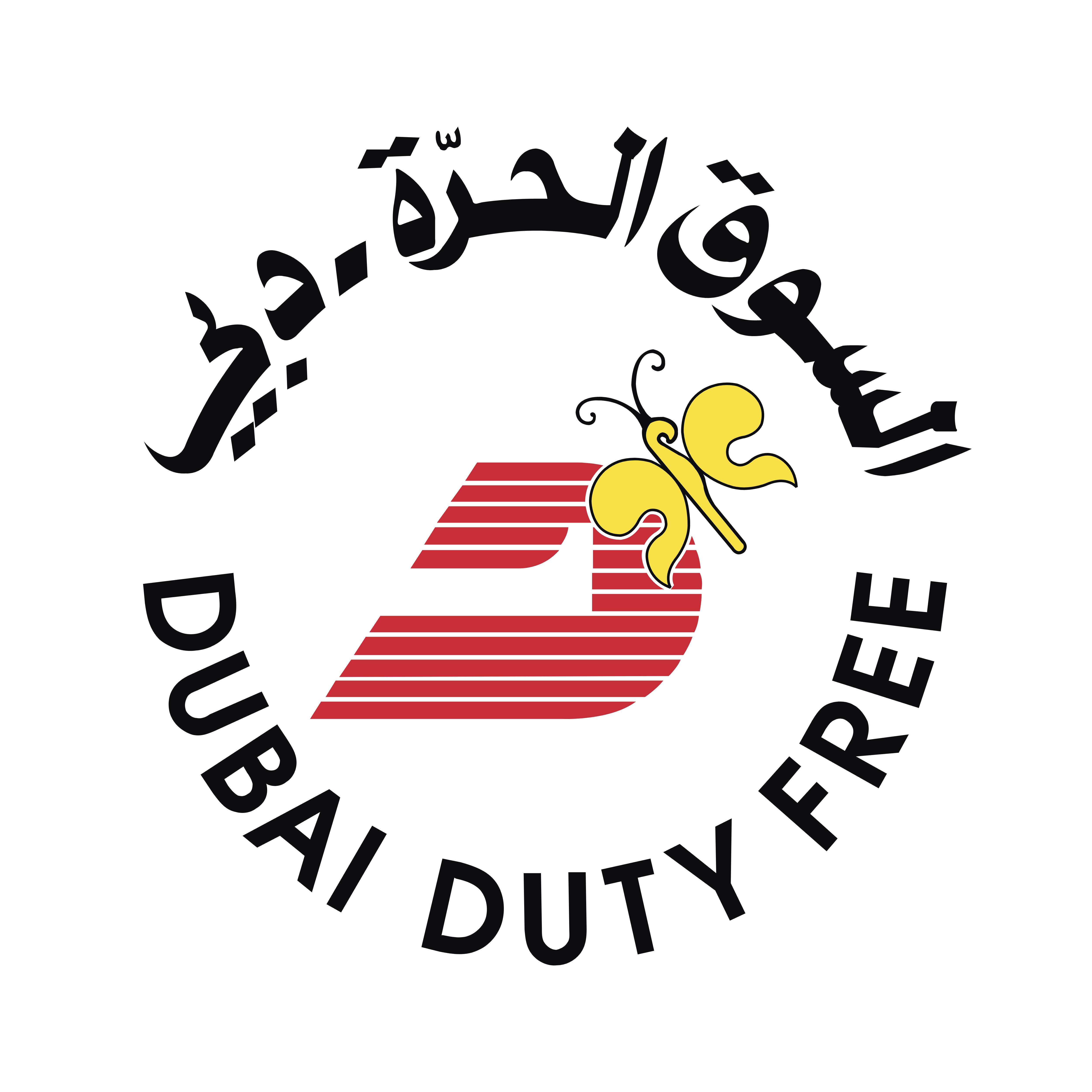 Duty Free – Logos Download