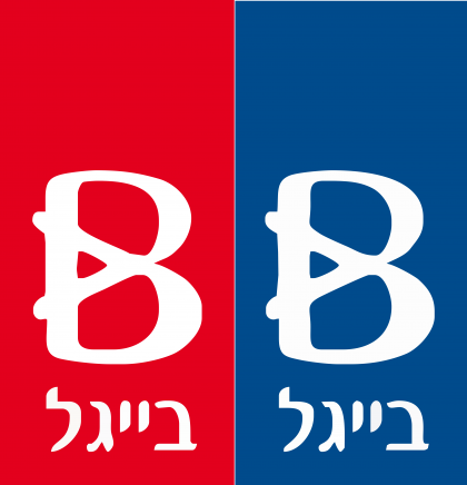 Bagel Bagel Israel Logo