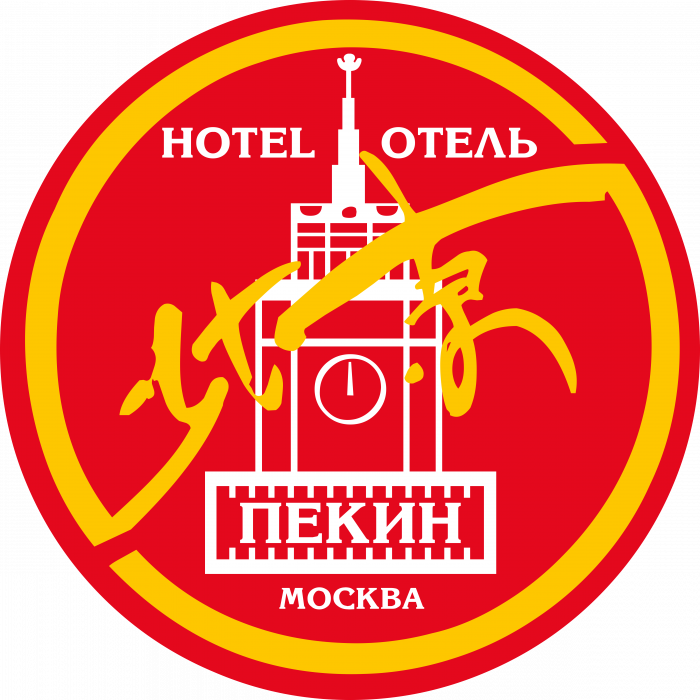 Pekin Hotel Logo