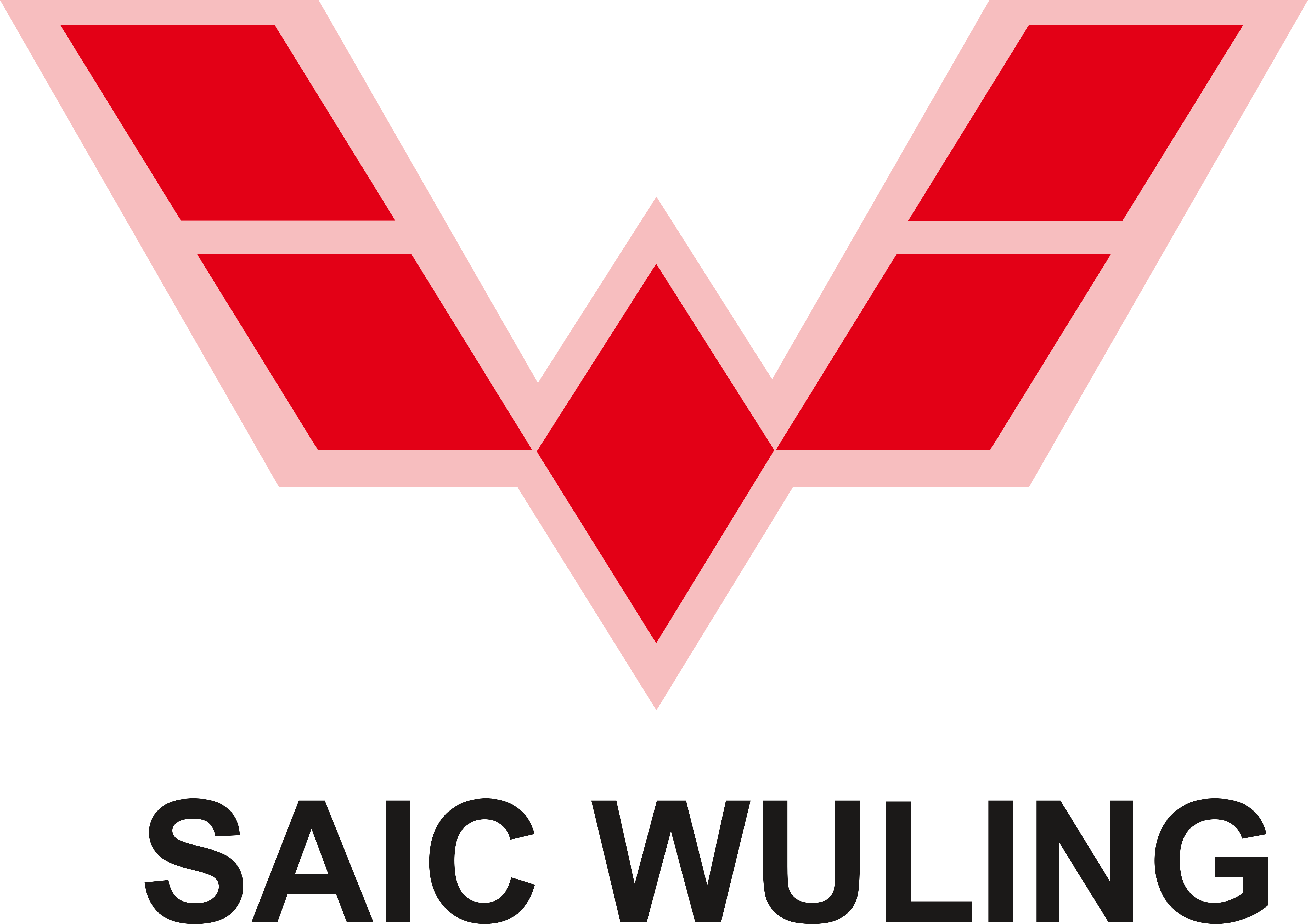 Logo Wuling Png Best Wuling