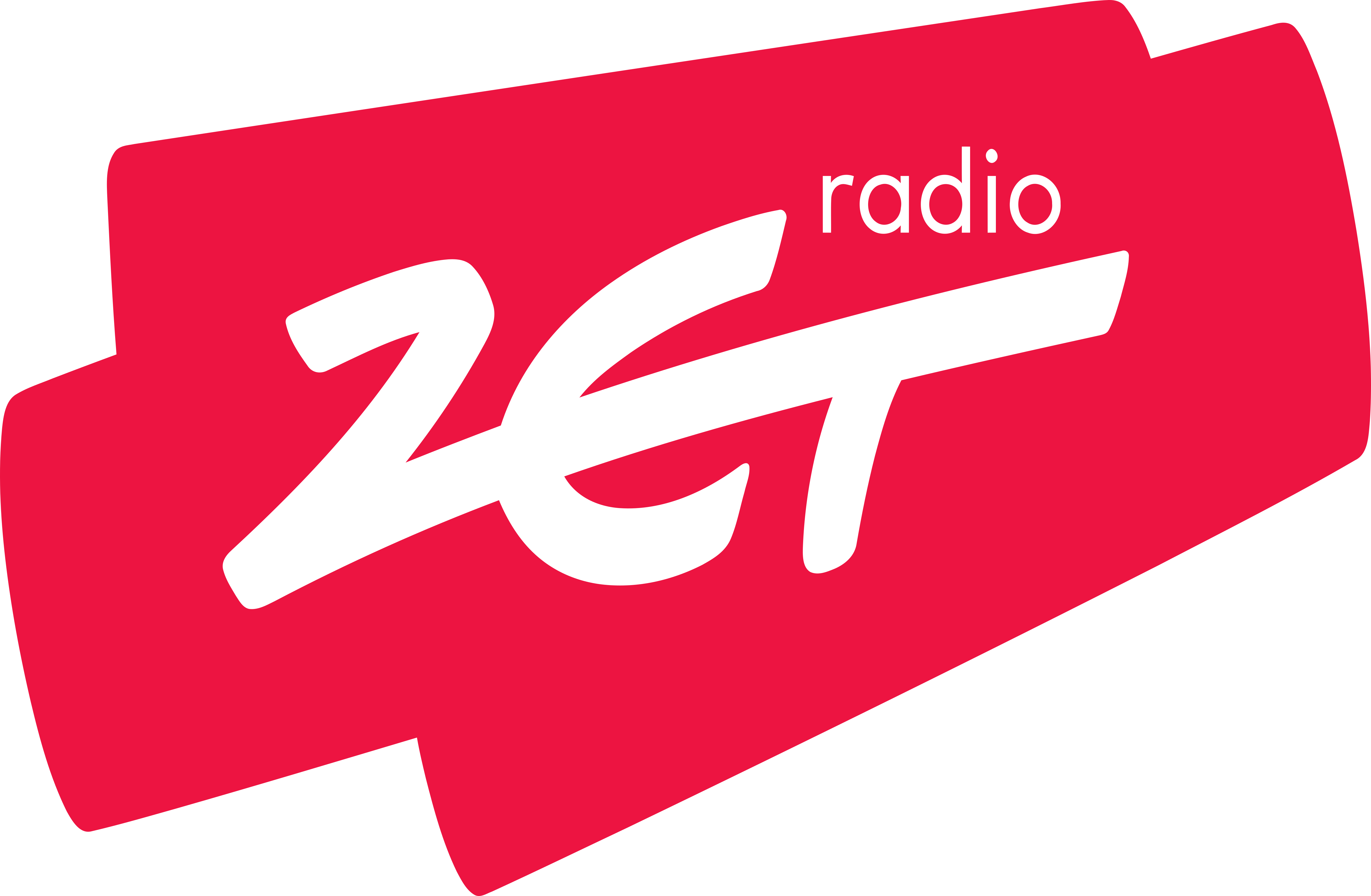 Логотип Зет. Значок zet. Логотип компании zet Gaming. Zet новый логотип.
