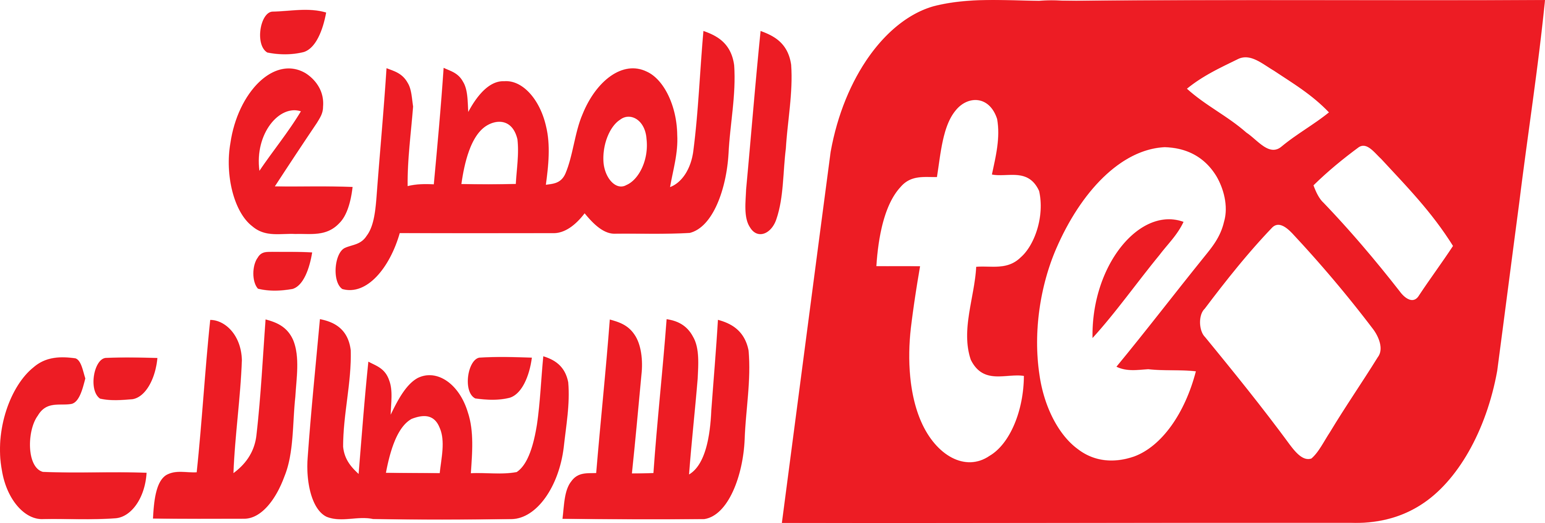 Fly Egypt лого. Флэш-Телеком лого. Сим Телеком логотип. Стек Телеком logo. Eastern company