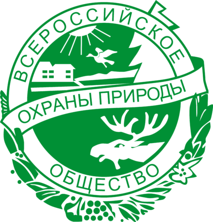 All Russian Society for Nature Conservation Logo