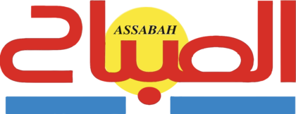 Assabah Logo full