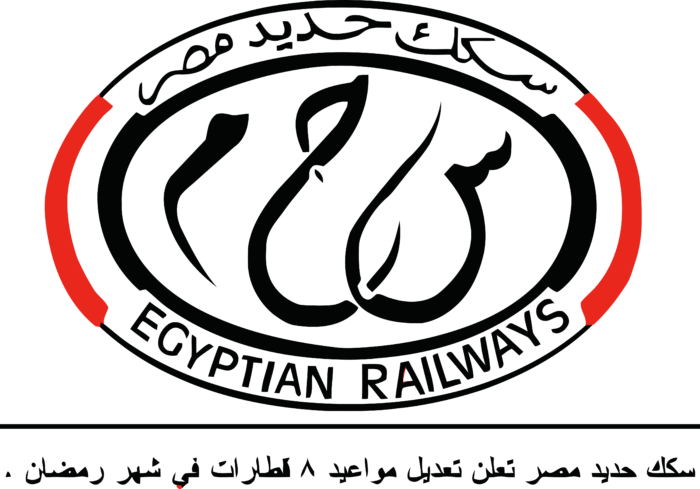 Egyptian National Railways Logo