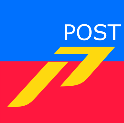 Liechtensteinische Post AG Logo