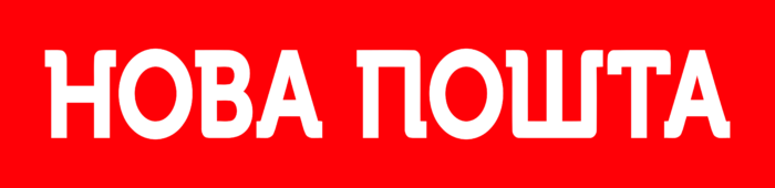 Novaposhta Logo