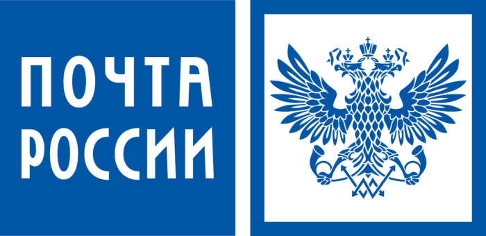 Russian Post Logo