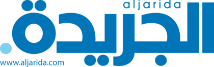 Al Jarida Newspaper Logo