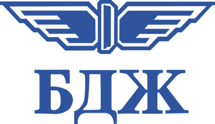 Bulgarian State Railways Logo