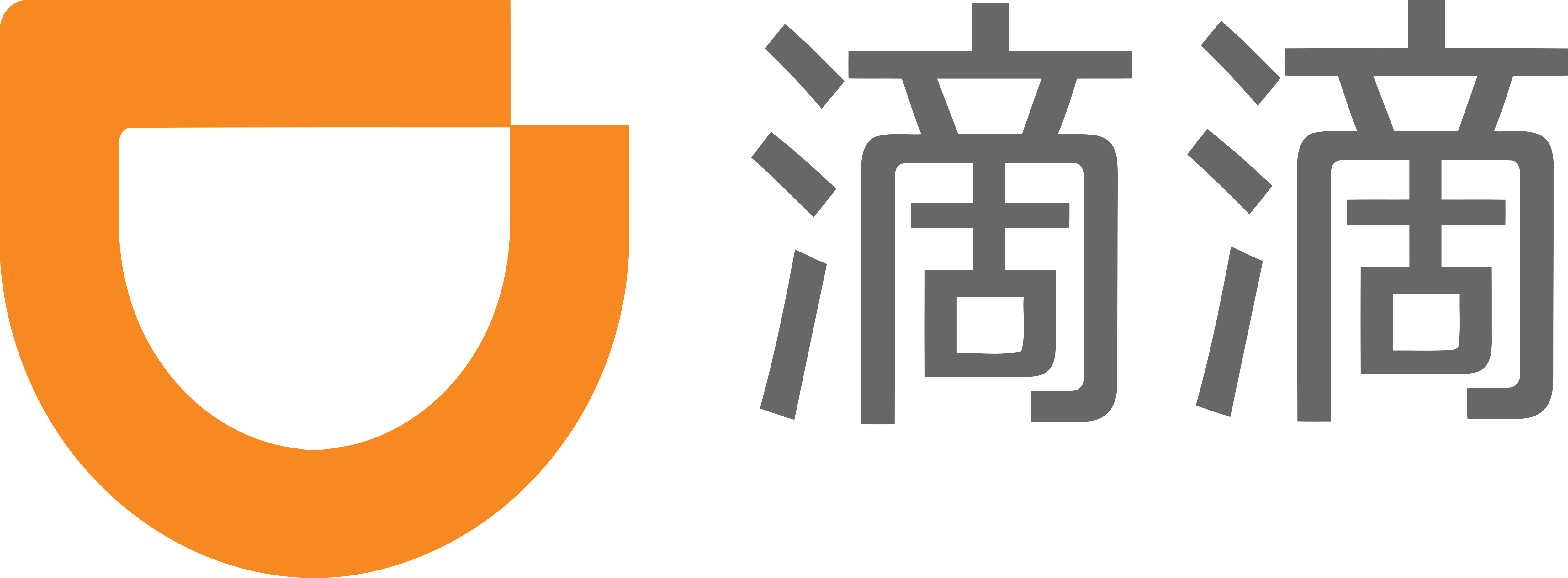 File:Logo didi auf vollen touren.svg - Wikimedia Commons