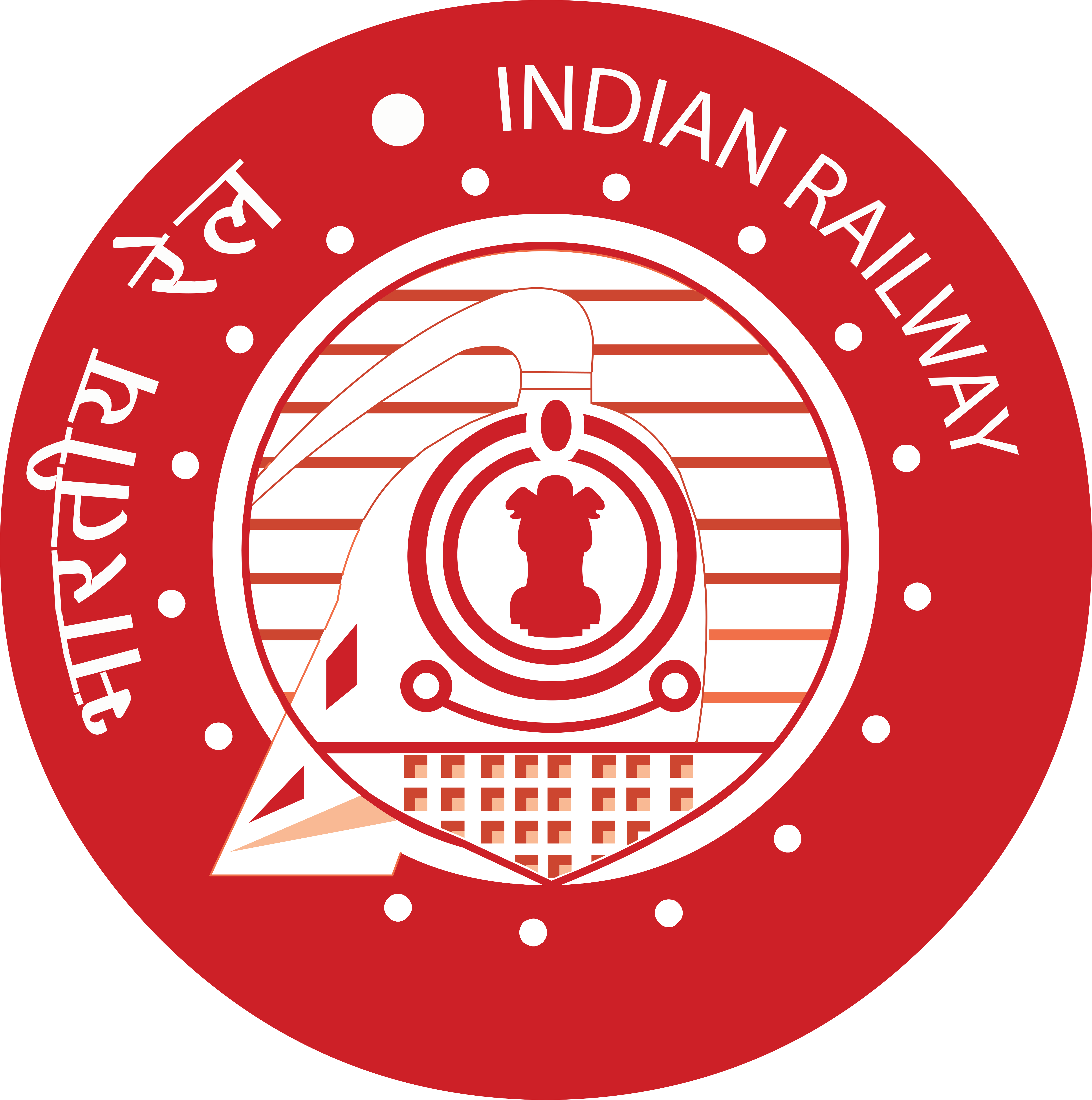 Indian Railways Logo Train Indian Chief, indian railway, emblem, logo,  transport png | PNGWing