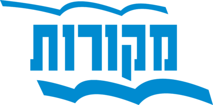 Mekarot Logo