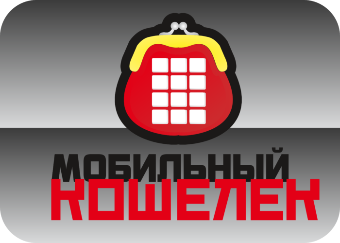 Mobile Wallet Logo