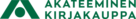 Aka Fin Logo