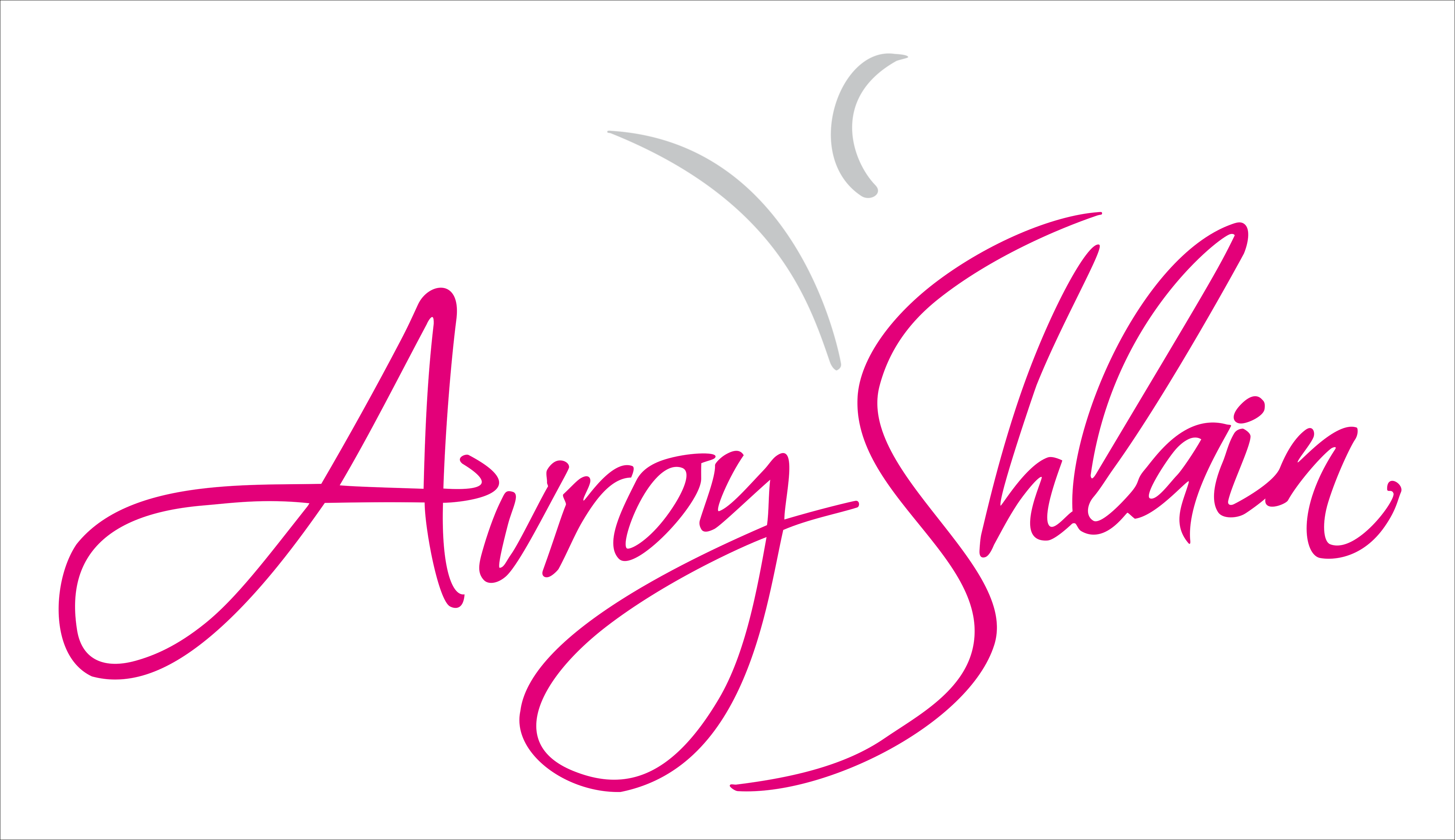 Avroy Shlain – Logos Download