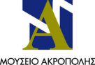 Mouseio Akropolis Logo