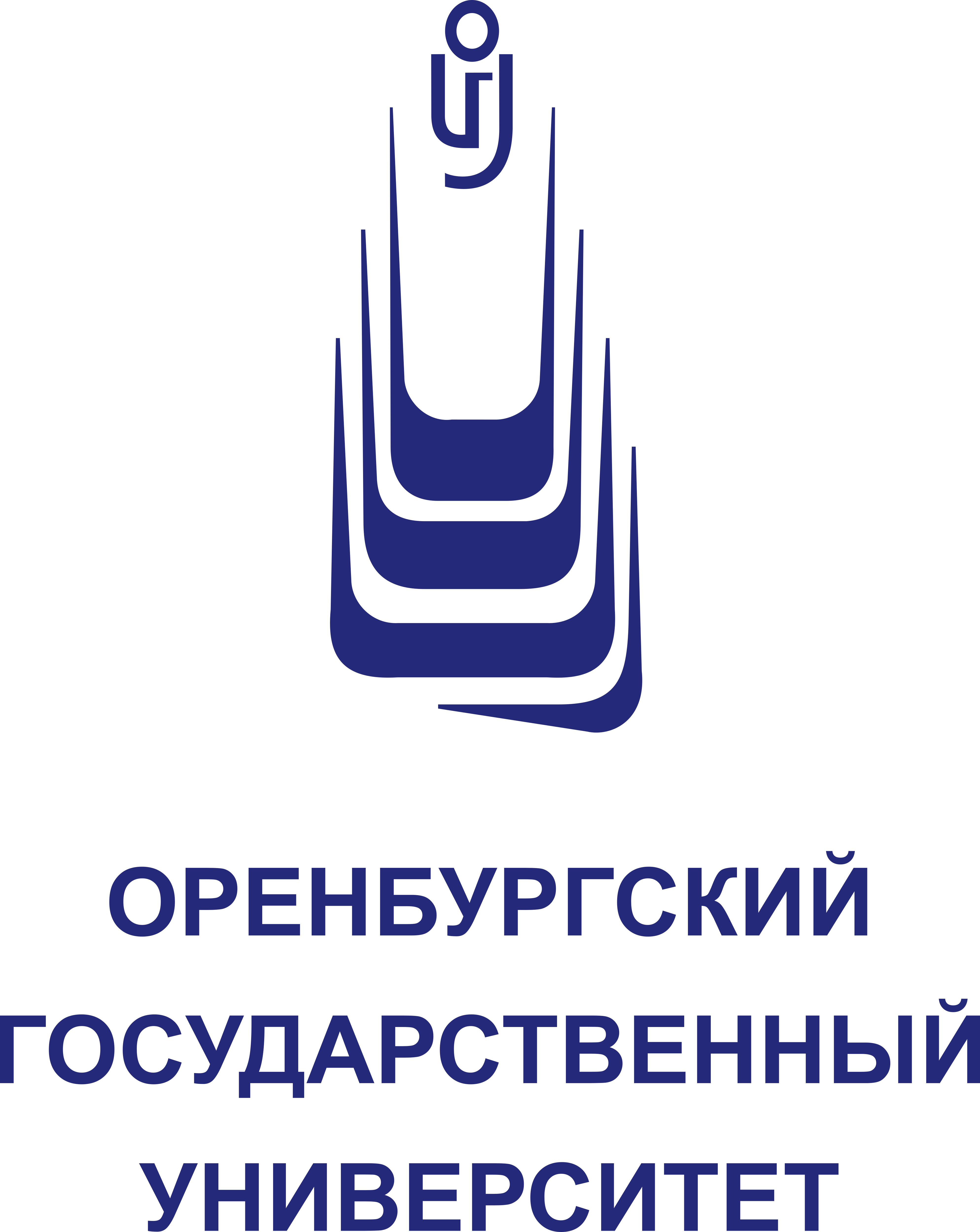 Государственное бюджетное учреждение оренбургской области