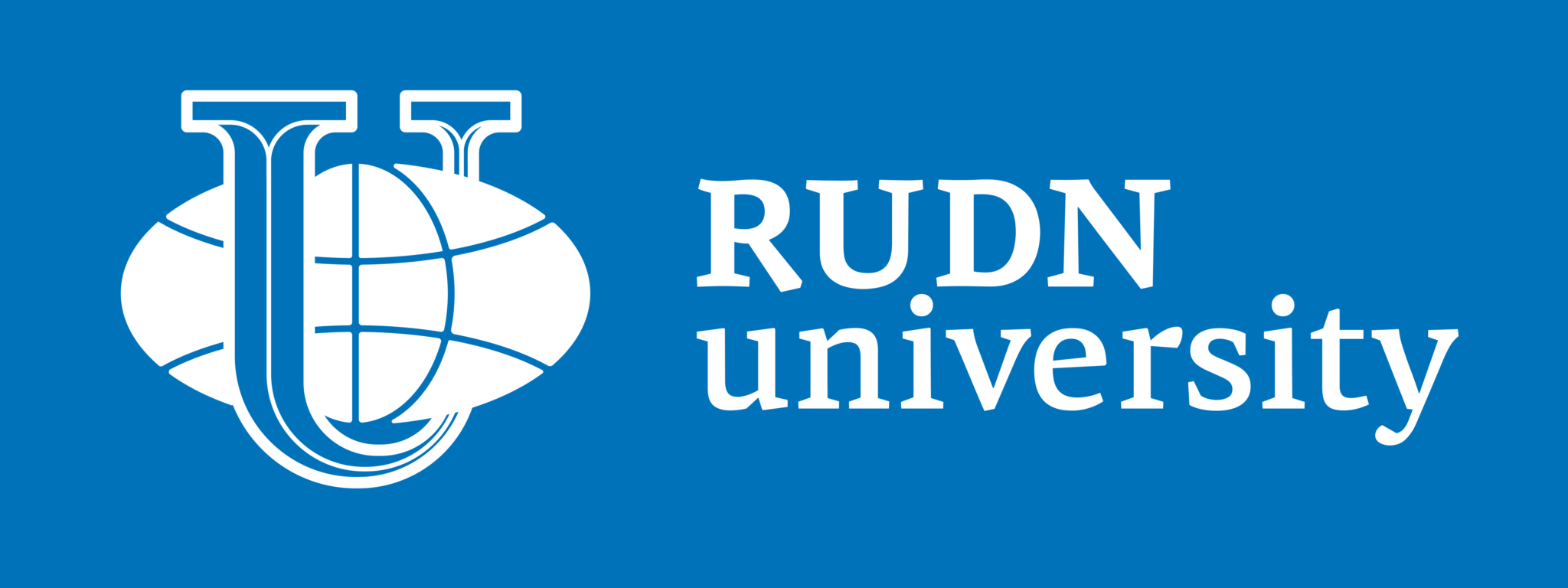 Friendship university. РУДН. Эмблема РУДН. Российский университет дружбы народов лого. Университетский логотип Россия.