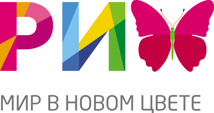 Rio Logo butterfly