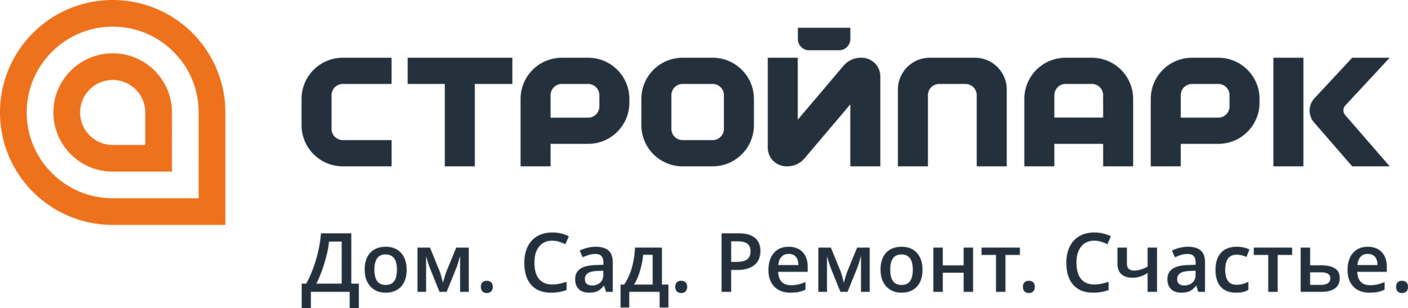 Строй парк. Стройпарк. Стройпарк лого. Стройпарк Павлино. Стройпарк Томск PNG.