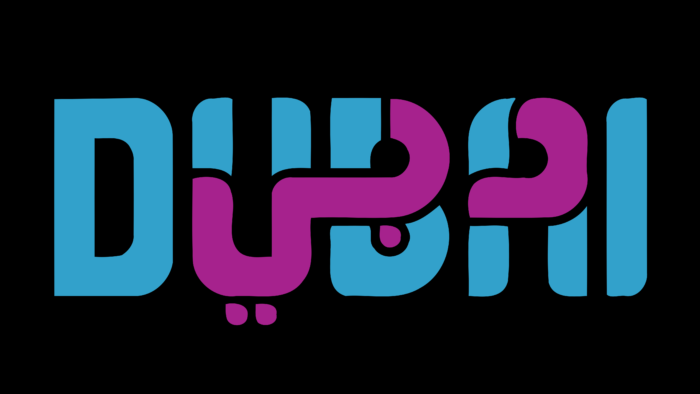 Visit Dubai Logo