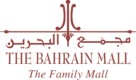 The Bahrain Mall Logo