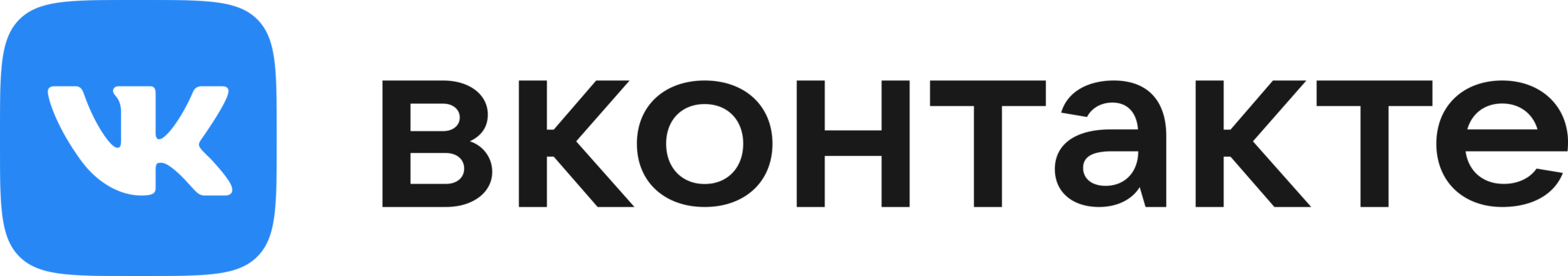 Логотип вконтакте на белом фоне