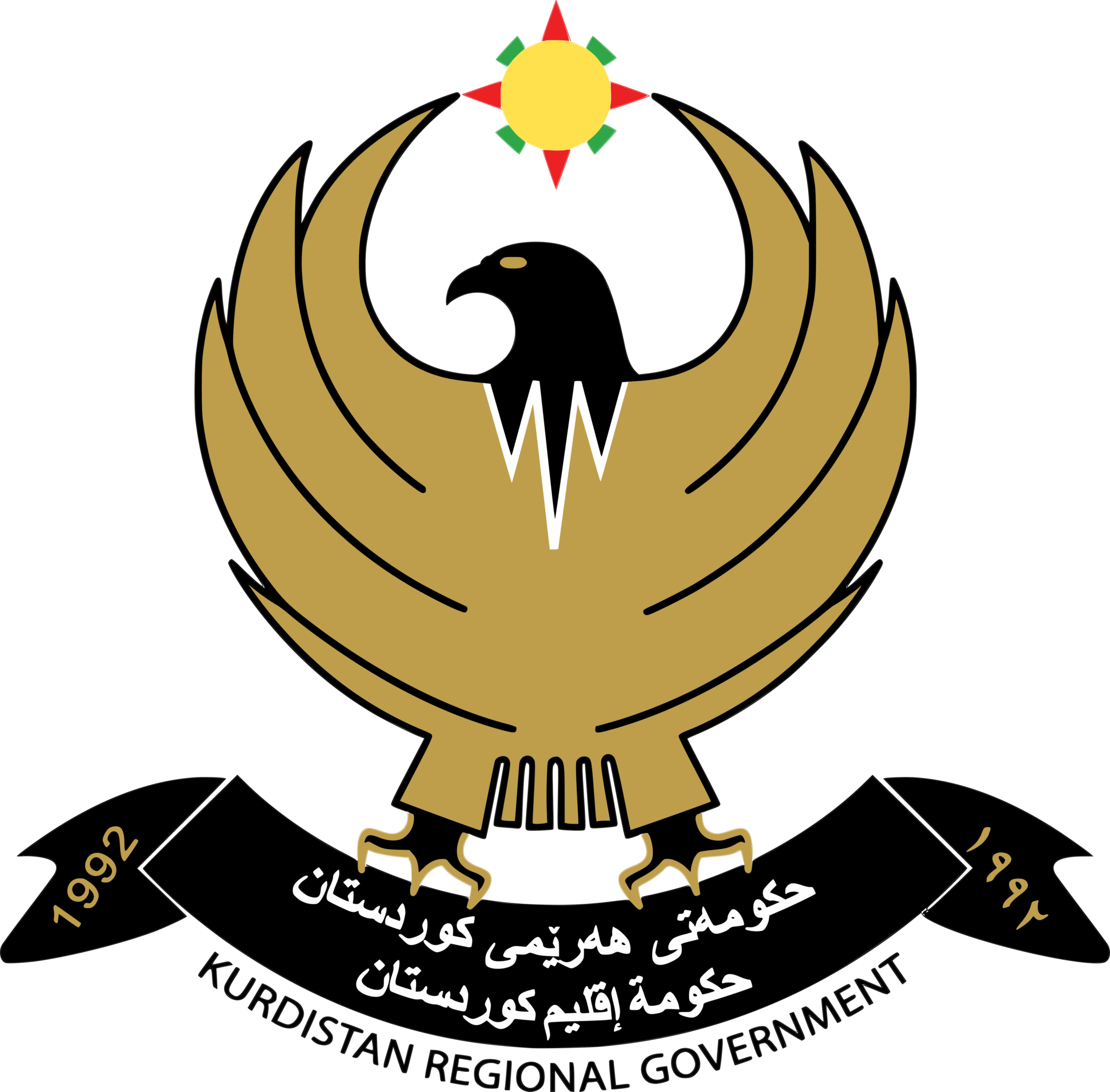 Logos Download Page 2 Get High Quality Logotypes For Free   Coat Of Arms Of Kurdistan 2048x2014 