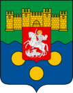 Coat of arms of Adjara