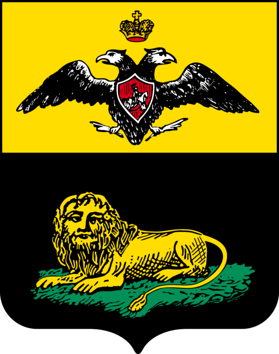 Coat of arms of Bendery
