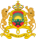 Coat of arms of Morocco