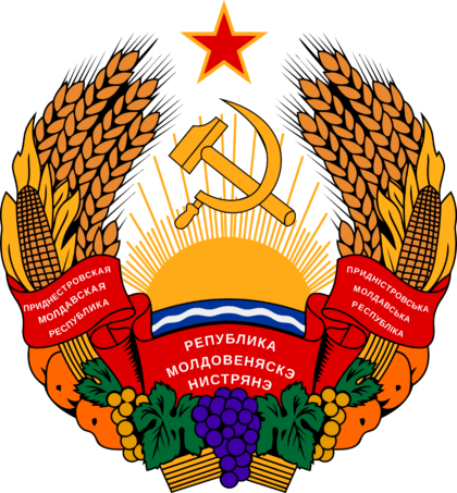 Coat of arms of Pridnestrovian Moldavian Republic