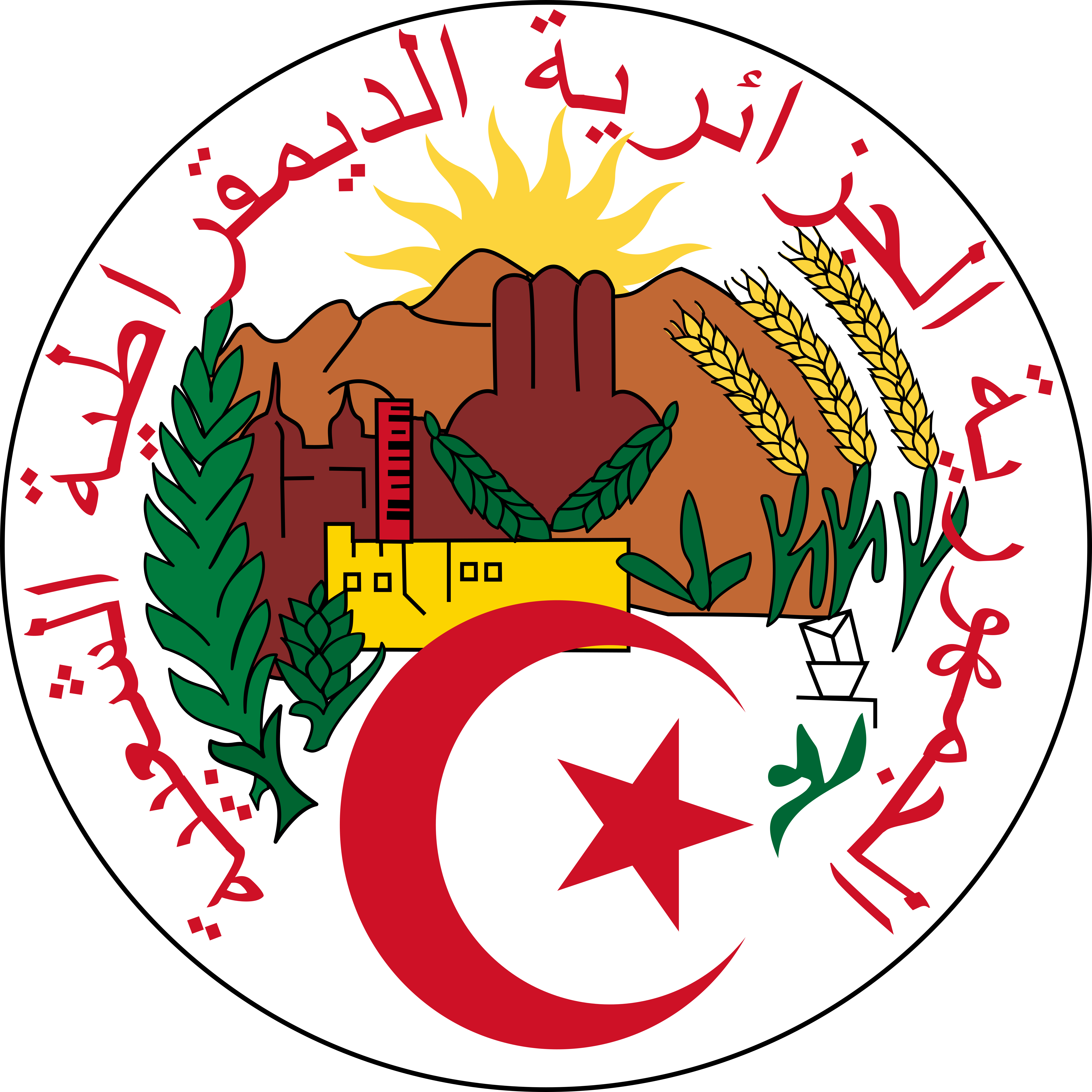 logos tour algeria