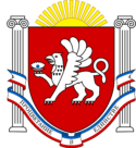 Emblem of Crimea