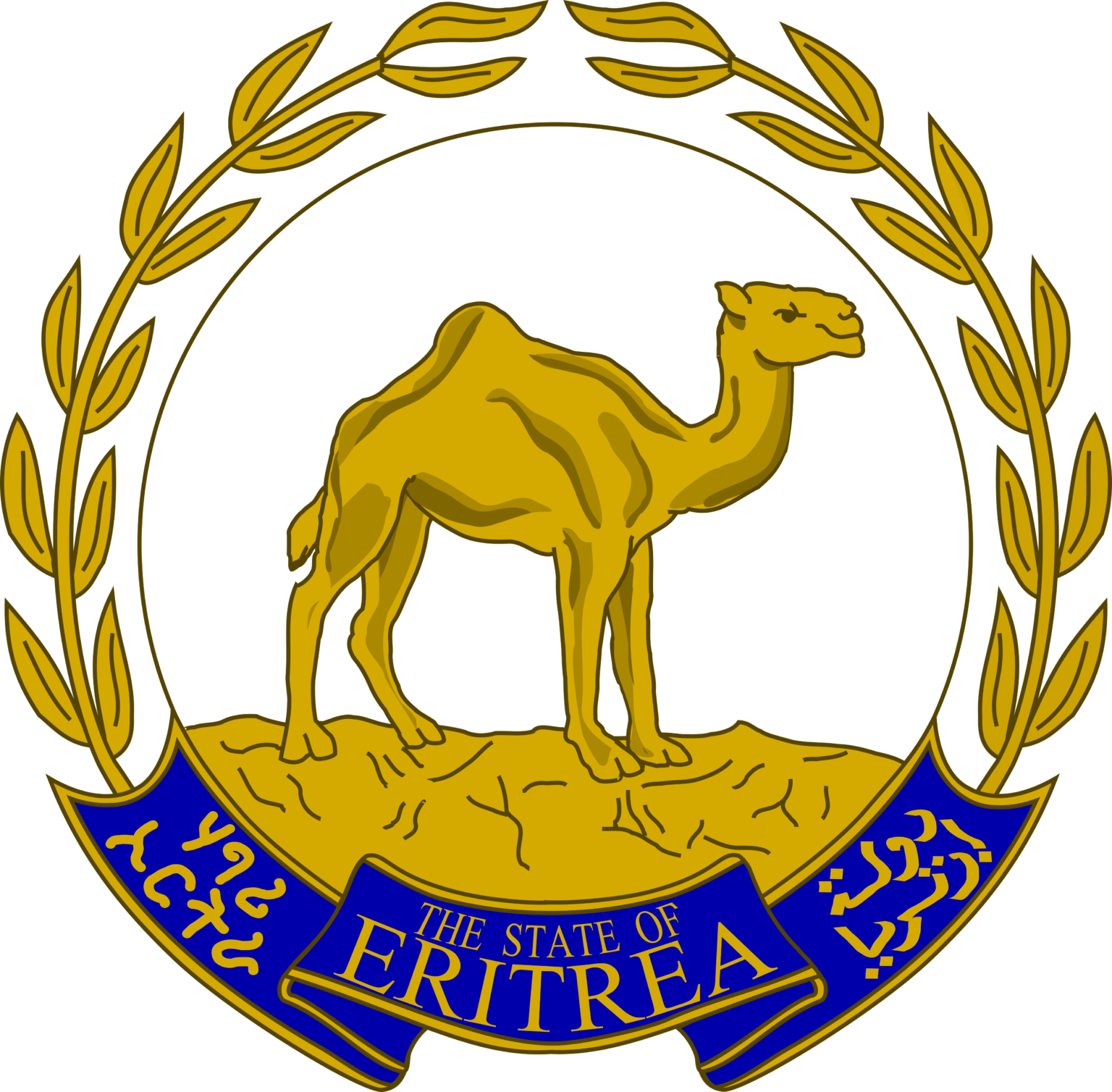 eritrea-logos-download