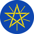 Emblem of Ethiopia
