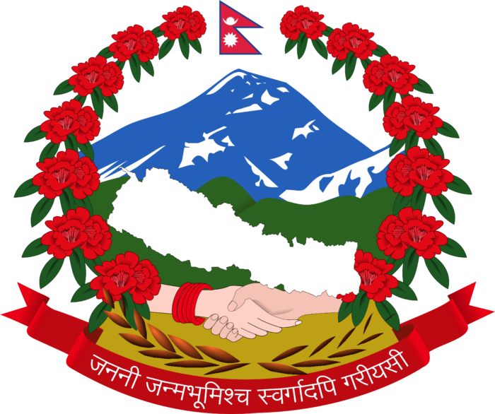 Nepal Logos Download